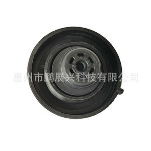 Bouchon de réservoir de liquide de refroidissement Toyota Lexus Hilux 16475-51010, bouchon de radiateur ABS pour remplacement du système de refroidissement du moteur - Product Image 5