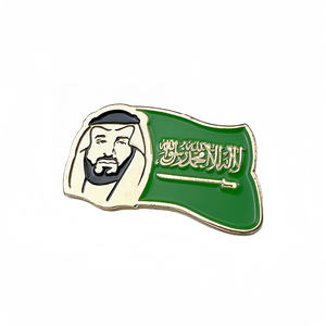 Spilla Magnetica Smaltata con Bandiera di Zayed per la Festa del Fondatore degli Emirati Arabi Uniti - Placcatura in Nichel Nero - Product Image 2