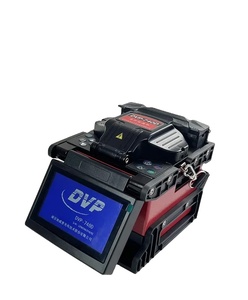 Nueva Fusionadora de Fibra Óptica DPV-740, Versión Mejorada DPV-740D, Máquina de Empalme FTTH con Batería Intercambiable - Product Image 1