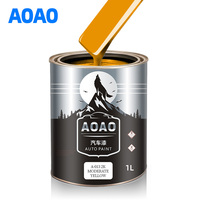 Peinture automobile polyuréthane 2K jaune moyen, séchage rapide, revêtement de finition pour réparation de carrosserie automobile