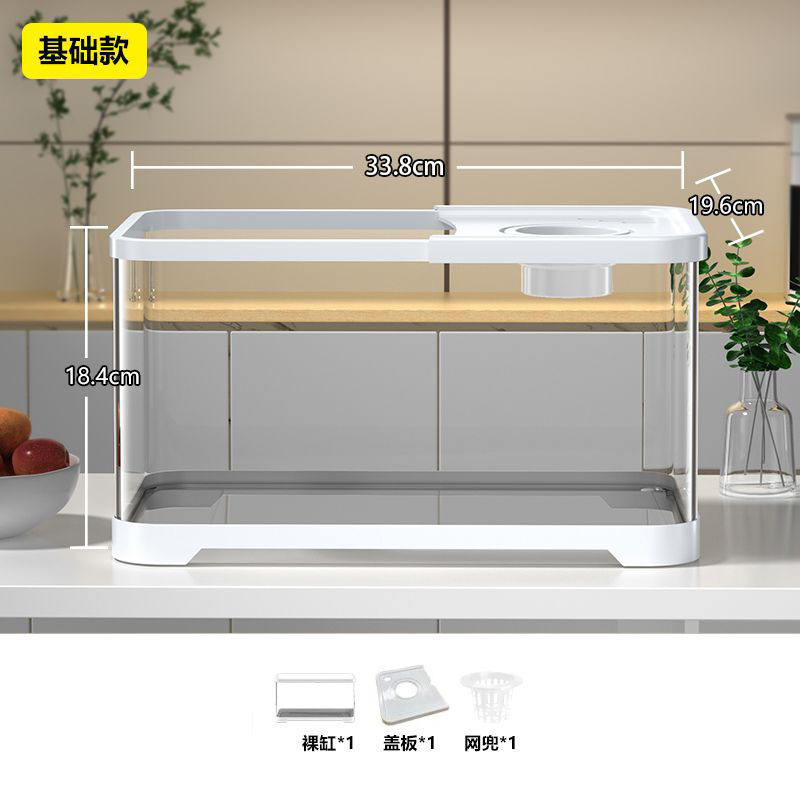 Modèle de base blanc à 35 cylindres