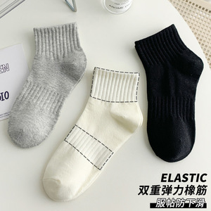 Saxlnaimln Ankle Socks Solid Color Breathable Polyester Women's Casual Daily Wear - Product Image 3