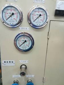 Fábrica al por mayor 100 ton/400 Ton prensa hidráulica para perforar 250t - Product Image 2