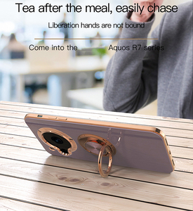 6D galvanoplastie TPU anneau support couverture arrière couverture de téléphone pour <span class=keywords><strong>Sharp</strong></span> <span class=keywords><strong>Aquos</strong></span> R9 <span class=keywords><strong>R8</strong></span> <span class=keywords><strong>Pro</strong></span> R7/Sense9 8 7 - Product Image 3