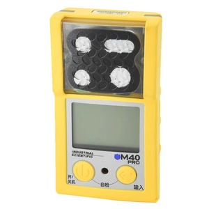 เครื่องตรวจจับก๊าซแบบพกพา 4-in-1 รุ่น M40Pro ตรวจจับ LEL O2 CO H2S สำหรับตรวจสอบความปลอดภัยในอุตสาหกรรม - Product Image 3