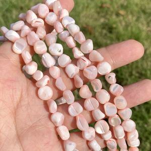 新款7-8毫米天然彩色贝壳珠不规则砾石宽松间隔珠珠宝制作DIY手链项链手工制作 - Product Image 4