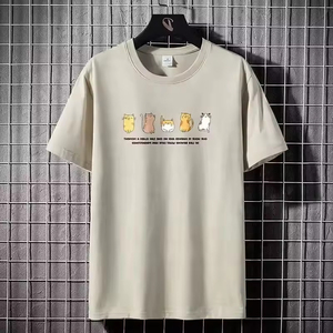 T-shirt da uomo estiva a vestibilità regolare in tessuto non tessuto, traspirante, ad asciugatura rapida, con stampa a trasferimento termico, casual, sportiva, a <span class=keywords><strong>maniche</strong></span> <span class=keywords><strong>corte</strong></span>, OEM - Product Image 4