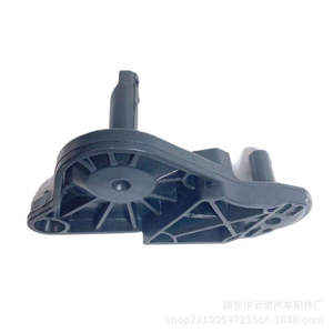 Soporte de Palanca de Cambios Volkswagen 6Q0711203B, Pieza Mecánica de Plástico para el Interior del Automóvil - Product Image 5