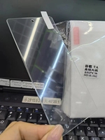 Protecteur d'écran grand arc en aluminium élevé 3D 9H 0.33mm verre trempé transparent pour iPhone 16 Pro Max 15 Plus 14 13 12 11 6 7 8