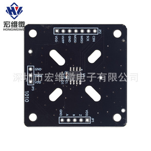 Carte de test d'encodeur magnétique Hongwei Micro MT6701CT 6.3V-50V compatible avec 42 moteurs pas à pas – Carte d'évaluation - Product Image 1