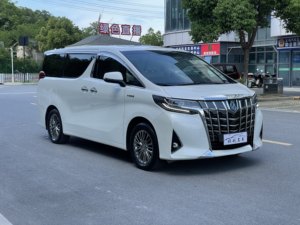 La voiture professionnelle <span class=keywords><strong>2021</strong></span> <span class=keywords><strong>Toyota</strong></span> <span class=keywords><strong>Alphard</strong></span> hybride 2.5L Premium Edition est exportée à bas <span class=keywords><strong>prix</strong></span> - Product Image 3
