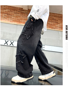 <span class=keywords><strong>Jeans</strong></span> pour garçons, jolis <span class=keywords><strong>jeans</strong></span> bleus à étoiles, pantalons en denim <span class=keywords><strong>noir</strong></span> pour adolescents - Product Image 5