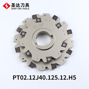 PT02.12J40.125.12.H5 Dao Phay Cạnh Và Mặt <span class=keywords><strong>Hss</strong></span> - Product Image 3