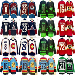 Maillot de hockey transfrontalier NHLL Panthers & Avalanche Stars en polyester, saison hivernale, impression en relief, articles en stock - Product Image 1