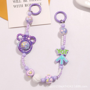 Nouveau amusant peint à la main mignon ours porte-clés pendentif créatif téléphone coloré riz perle chaîne sac décoration - Product Image 6