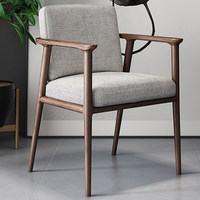 Chaise en bois massif de style rétro minimaliste moderne de luxe MULIGNA, chaise de salle à manger pour la maison, le restaurant, l'hôtel avec accoudoirs en bois massif