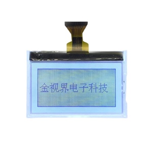 Độ phân giải cao 128*64 COG FSTN mô-đun Đồ họa tích cực giao tiếp Màn hình <span class=keywords><strong>LCD</strong></span> hiển thị - Product Image 1