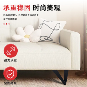 Furniture <b>Leg</b> Iron Powder Coated Heavy Duty Bed Support Industrial Style - Product Image 3