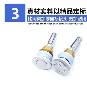 304 Stainless Steel <b>Drain</b> With Copper Cap For Washbasins Sinks <b>Bathroom</b> Cabinets Wall Mounted - Product Image 4