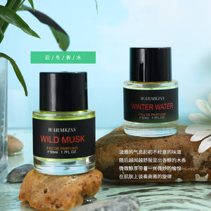 Caja <span class=keywords><strong>de</strong></span> regalo <span class=keywords><strong>de</strong></span> alta calidad con un perfume grueso <span class=keywords><strong>de</strong></span> agua <span class=keywords><strong>de</strong></span> invierno rosa para mujer fragancia fresca y ligera Tiktok gran oferta 50ml - Product Image 2