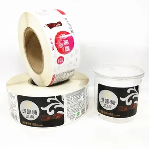 Pot de nourriture Joint Autocollant D'étiquette de Produit Étiquettes D'emballage Résistant À L'eau Brun Sucre Pot Étiquette Fabriquée en Chine Fabricant D'autocollant