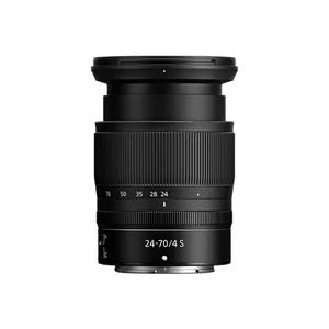 Lente de Cámara sin Espejo de Fotograma Completo de 24-70 mm <span class=keywords><strong>F4</strong></span>, Lente con Zoom de Apertura Constante para <span class=keywords><strong>Nikon</strong></span> Serie Z Z6 Z7 Z5 Z30 - Product Image 3