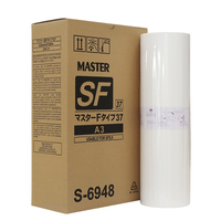 Rouleau de papier maître Riso Copyprinter compatible SF A3 pour duplicateur numérique RISO SF 5330 5430 5350 5450 9350 9450 SF635