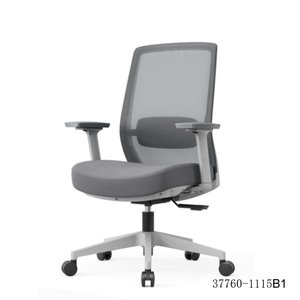 เก้าอี้ประชุมดีไซน์ทันสมัยสำหรับสำนักงาน พนักพิงตาข่าย รุ่น 37760-1115B - Product Image 2