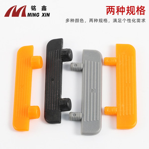 Soporte de estantería Ming Xin, conector oculto de plástico de 9 mm para armario, despensa, partición, fácil instalación - Product Image 4