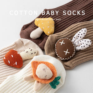 أطفال حديثي الولادة أولاد بنات 0-3 سنوات طويلة قطن متوسط أنبوب محبوك مانع للإنزلاق لفصلي الربيع/الخريف/الشتاء الصغار - Product Image 4