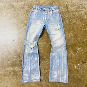 Custom Fashion Wear Waxed <b>Jeans</b> Unisex Denim Pants High Quality Blue Waxed Straight Leg Pant Vintage Blank Waxed Baggy <b>Jeans</b> Men - Product Image 1