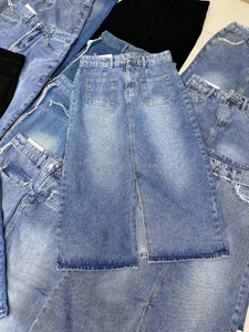 Nouvelle <span class=keywords><strong>Jupe</strong></span> Longue en <span class=keywords><strong>Jean</strong></span> Été 2024 Femme, Vintage <span class=keywords><strong>Taille</strong></span> <span class=keywords><strong>Haute</strong></span> <span class=keywords><strong>Jean</strong></span> <span class=keywords><strong>Jupe</strong></span> Droite Tube Grande <span class=keywords><strong>Jupe</strong></span> Crayon Trapèze Femme - Product Image 3