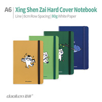 Joli carnet A6 à couverture rigide, ligné, personnalisé avec logo imprimé, idéal pour l'école, le bureau, ou comme cadeau.