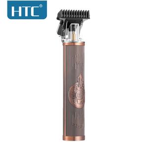 HTC AT-178 T9 Dragon Hair Trimmer 0mm Zero Cutting Clipper All Metal Hair Cutting Machine For Men - Product Image 1