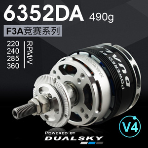 Motor sin escobillas DUALSKY XM6352DA DA4 Series 220KV-360KV para aviones <span class=keywords><strong>RC</strong></span> <span class=keywords><strong>F3A</strong></span> de ala fija, planeadores de 12 kg, fabricado en plástico y metal - Product Image 2