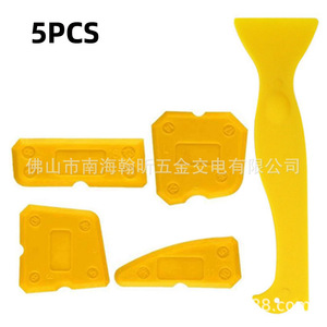 Silicone Caulk Scraper Kit 5Pcs With Handle For Kitchen Bathroom Floor Sealing Yellow - Product Image 3