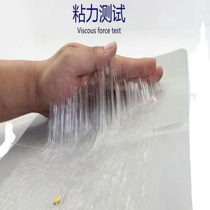 แผ่นกาวดักหนูแบบใช้แล้วทิ้ง ปลอดสารพิษ สำหรับควบคุมศัตรูพืชและจับหนู - Product Image 5