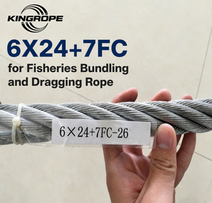 เชือกเหล็กกล้า 6x24+7FC สำหรับงานประมง เชือกมัดและลาก อวนจับ<span class=keywords><strong>ปลา</strong></span> <span class=keywords><strong>สาย</strong></span>ลากอวน - Product Image 1