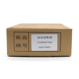 ชางชุน หยูเหิง YH-SP0007T00A โมดูลแปลงสัญญาณอะแดปเตอร์โปรโตคอล - Product Image 3