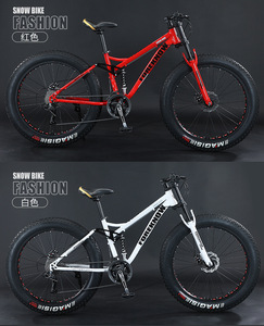 Bicicletta <span class=keywords><strong>da</strong></span> uomo per adulti Cross-Border <span class=keywords><strong>da</strong></span> <span class=keywords><strong>donna</strong></span> Mountain Bike <span class=keywords><strong>da</strong></span> 24 a 26 pollici forcella in acciaio per pneumatici Off-Road a 21 velocità ordinaria all'ingrosso - Product Image 5