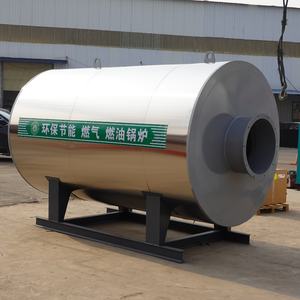 Horno <span class=keywords><strong>de</strong></span> Vapor <span class=keywords><strong>de</strong></span> Tubo <span class=keywords><strong>de</strong></span> Fuego <span class=keywords><strong>de</strong></span> Alta Eficiencia Térmica para Automatización Industrial ZRFQ, Salida <span class=keywords><strong>de</strong></span> Vapor Horizontal, Combustible <span class=keywords><strong>de</strong></span> <span class=keywords><strong>Gas</strong></span>, Aire Mixto, Horno <span class=keywords><strong>de</strong></span> Aire Caliente - Product Image 4