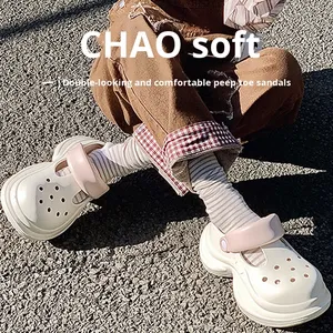 หัวเจาะรูอินฟาเรดหัวรอินฟราเรดสำหรับผู้หญิงบนอินเทอร์เน็ตของคนดังหัวเท้าอีวาแฟชั่นใหม่ฤดูใบไม้ผลิเพิ่มความสูงมูลค่าสูงฤดูร้อน - Product Image 4