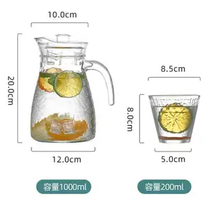 1200ml 1.2 리터 및 200ml 유리 컵 우아한 엔터테인먼트 디자인 유리 물 주전자 세트