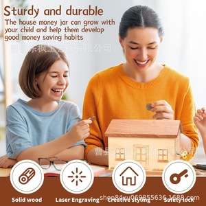 Tirelire en bois massif avec serrure à clé, boîte de rangement de bureau pour enfants et usage domestique - Product Image 5