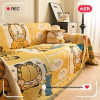 Cartoon Fat Cat Sechsfarbiger Sofabezug Niedlicher Stoff Herbst Winter Einteiliger Ganzjahres-Universal-Sofakissenbezug