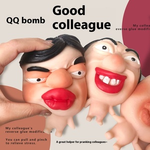 Bán buôn EVA vật liệu bóp đồ chơi vui phục hồi nhanh Pinch âm nhạc Mặt nạ búp bê giải nén tạo tác lạ tiện ích bán buôn - Product Image 3