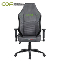 Chaise de jeu ergonomique noire avec siège large, coussins en mousse haute densité, tissu moelleux pour la maison et le bureau