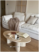 Table basse ovale en travertin beige Wabi Sabi de luxe, pierre naturelle pour salon, villa, appartement, meubles de maison