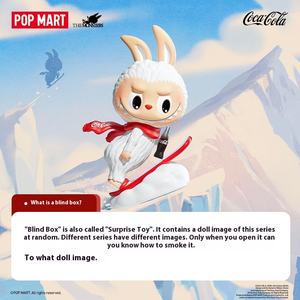 POPMART盲盒聚氯乙烯拉布布怪物人物神秘礼品收藏动物玩具与冷冻和我的旋律人物 - Product Image 2
