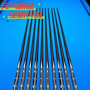 Queues de billard Ycoc en fibre de verre, petite tête, durables, pour billard américain et snooker - Product Image 5